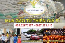 GẠO TỪ THIỆN GIÁ SỈ